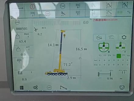 单缸插销产品伸缩臂教学 #冲刺十一月@徐工集团XCMG @XCMG徐工起重 #专业的人做专业的事