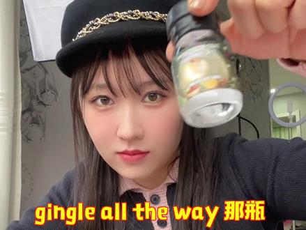 要不是拆了这盒杜松子酒的倒数礼盒🎄我都不知道还有这些酒🤷♀️ #开箱 #vlog日常