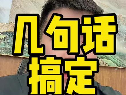 都去研究一下 别让白嫖党给你安排了#电商仅退款