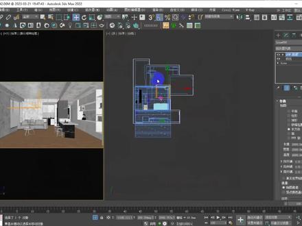 CR环境光的两种打法,白膜渲染的设置#3dmax #3dmax建模 #3dmax教学