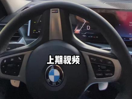 兄弟们催更的领克03来了#领克03 #试驾 #电子榨菜