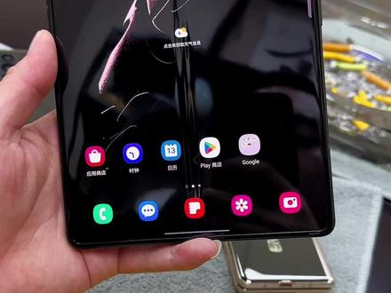 老铁们要的动态壁纸教程来啦 如何盒盖机显心系天下,老虎动态壁纸如何设置!设置好嘎嘎有面!#折叠屏动态壁纸 #心系天下动态壁纸 #心系天下 #三星折叠屏真的会爱 #三星折叠手机