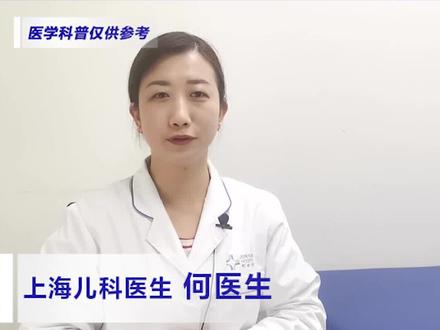 很多宝妈给孩子饭后喝酸奶,却不知道这样害了孩子#喝酸奶 #育儿 #宝妈 #母婴 #医学科普