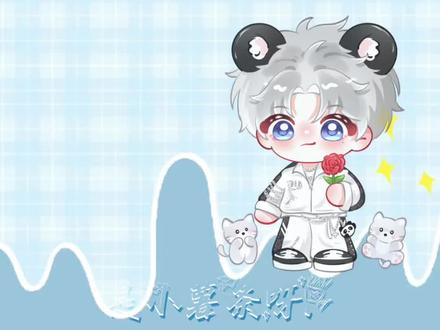 yy版《你是我的小狗》@𝒚.triple y #ytripley #我是你的小狗 #无1例y