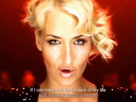 Sarah Connor - Cold As Ice(冷若冰霜) #2023典藏金典