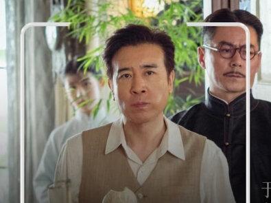 王阳 万茜 于和伟新剧《八千里路云和月》 #八千里路云和月#青年创作者成长计划#电视剧八千里路云和月#八千里路云和月看得我拳头梆硬