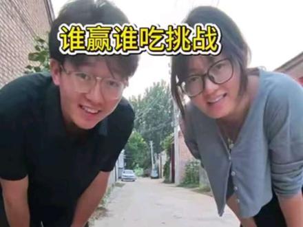 看最后老奶的搞笑解说 #我要上热门 #挑战 #河南dou知道 #搞笑 #吃货