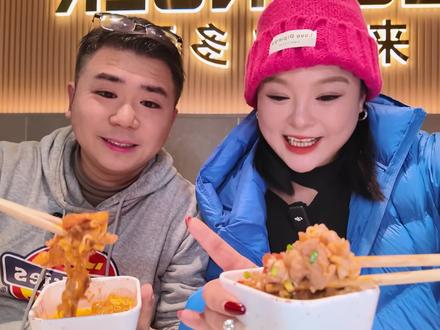 今天的快乐是自助小火锅给的 #用正统年味给邪修上一课 #抖音年味争霸赛 #过个抖音新轻年 #天冷了吃点啥 #晒出你们觉得很香的美食