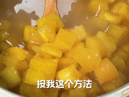 揭秘糖水店木薯糖水做法!视频看完就能学会!口感软糯Q弹,巨好吃!!#木薯糖水 #木薯 #美食分享 #糖水教学 #糖水