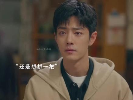 贫瘠之地开出娇艳之花
那必定是有毒的,她他太优秀了,要认清自己的定位