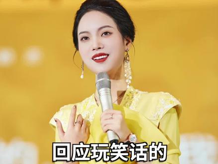 别人开玩笑的骂你,你好傻呀,怎么反击才让人不敢欺负你。#口才#表达#高情商#沟通#梁宸瑜