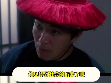 严子怡:世界体坛为我颤抖吧! #田联钻石联赛 #严子怡 #18岁中国小将 #体育精神