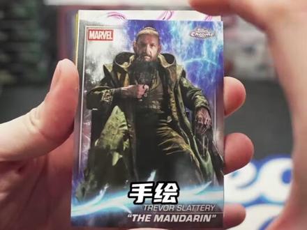 漫威漫画里的超级反派屠杀!画师1编1手绘一张! #追梦卡社#漫威#屠杀 #画师#手绘