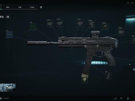 三角洲行动虚构的配件好用吗(二)