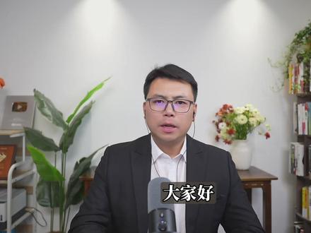 伊朗美国和谈!内幕曝光