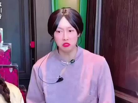 美玲~理理我🥺#张美玲 #孙骁骁 #周小闹 #小满包房