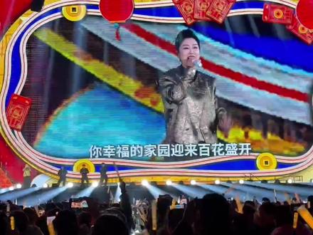 两战两败,求求了三开能不能赐我两张内场票啊🀄️🪭🪭🀄️🧧🧧#凤凰传奇 #凤凰传奇玲花 #凤凰传奇曾毅 #凤凰传奇杭州站 #抢票