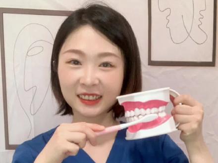 ❗️❗️学会正确刷牙,再也不用看牙医#刷牙 #口腔护理 #牙齿小知识