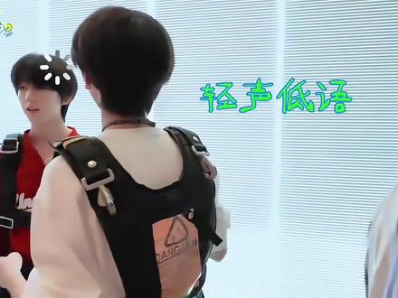 让你输的事我做不到…双向暗恋到这一步了?
#奇文 #左奇函杨博文 #四一有意思