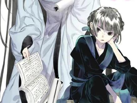 超500亿人气 国漫天花板神作《步天歌》天生龙凤胎!却有着截然相反的命运。#漫画解说 #漫画推荐