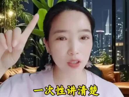 抖音作品有个三角符号是什么意思?很多人都有这样的疑问。针对这个问题我整理了一些素材,文字形式和视频素材。供大家参考,希望对大家有帮助哦♥
在抖音上,视频左下角的三角形图标和旁边的数字,代表的是这个视频的累计播放量。简单来说,就是你的视频被用户观看的总次数。
为什么是三角形?
这个图标其实是从传统的磁带播放器.上沿用过来的。向右的三角形表示播放,大家看到这个符号就会明白它的含义,所以视频播放器都沿用了这个设计。
为什么我看不到别人的播放量?
这是抖音的一个小设计:
●在自己的主页:你可以看到自己每个作品的播放量,就是那个三角形和数字。
●在别人的主页:为了保护隐私和避免数据攀比,系统会隐藏播放量,只显示点赞量和评论数等互动数据。
播放量和什么有关?
播放量是衡量视频热度的重要指标,它和很多因素有关,但归根结底还是取决于视频本身的质量。一个有趣、有创意或者能引发共鸣的视频,自然会吸引更多的用户观看。
#希望对大家有帮助
