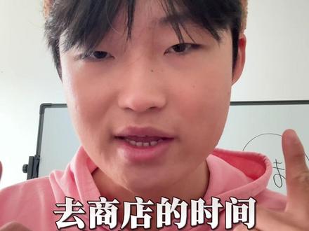 我翻译的是不是差不多意思啊,嘻嘻 #昇天time #翻唱