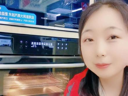 厨房全能烹饪王 老板蒸烤炸一体机#福利来了