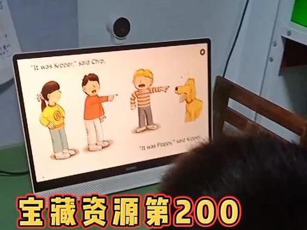 第200集 🌸亲测太赞!幼儿英语启蒙中一个app搞定,汇总各种英语分绘本比如海尼曼、牛津树、廖彩杏书单等,关键还免费#英语启蒙#廖彩杏 #RAZ #RAZ #家庭教育 #学习方法 #学英语 #人类幼崽成长记