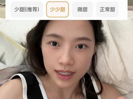 每次喝奶茶都…. #脱口秀