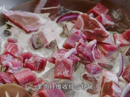 冰煮羊火锅,诠释了内蒙古人对“鲜”的理解! #苏尼特羊肉 #冰煮羊 #内蒙古美食 #美食