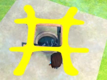 #萌知计划 #早教启蒙 形,是井中的倒影,指映象,形象@抖音青少年