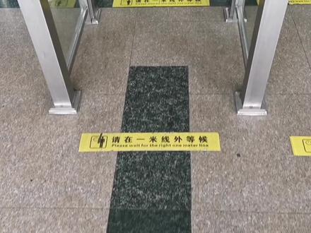 动车票报销怎么取?视频展示进站打印车票全过程,一看就知道方便