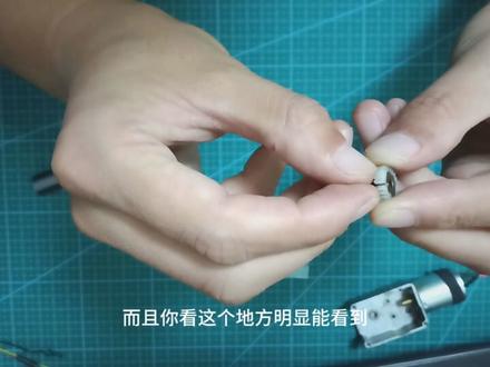 油烟机翻板门电机故障