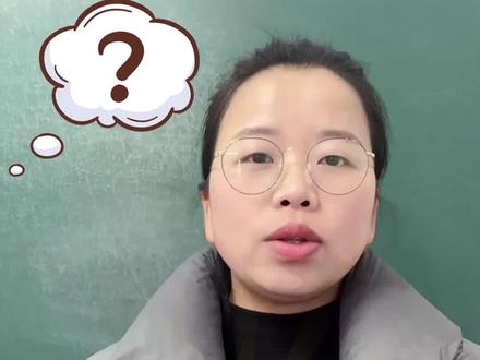 马老师教你做圆锥#怎么做圆锥体 #数学思维