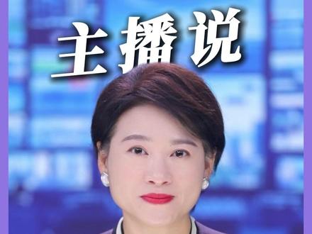 湘南德比“杀疯了”! 永州队4:0完胜郴州队 林昊 谷文杰双双“梅开二度”#湘超 #风风火火战湘超 #湘超永州VS郴州