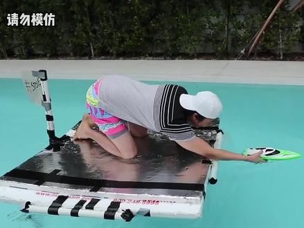 自制船只大作战,哪艘船用时最短,就是最后的赢家 #百万挑战 #歪果仁 #奇葩挑战 #纪录片充电计划