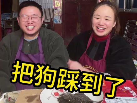 坤坤又把眼睛笑成type-c了,#名模坤直播回放 #名模坤的日常 #名模坤直播名场面