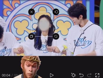 人脸马赛克教程#马赛克 #零基础学剪辑 #剪辑教程