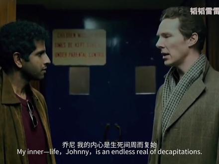 Shit on
#超脱 #梅尔罗斯