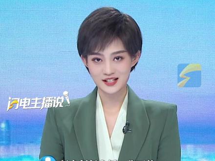 涨知识了!现在年轻人流行“回旋镖式机票”:省钱还能多玩一个城。