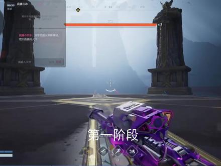 逆战未来丨冰点源起芮文技能拆解#逆战未来 #游戏