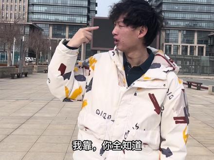 兄弟们,I am back。#一定要看到最后