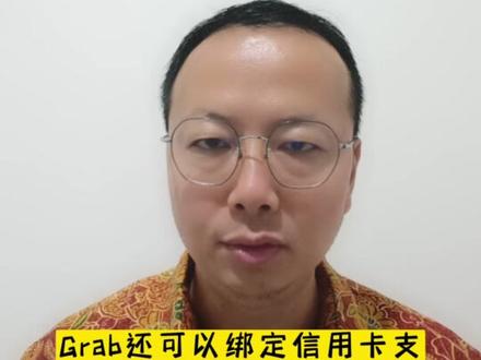 印尼盾现钞,“太多零”,花起来不方便咋办?#跨境电商 #印尼 #海外生活 #出国