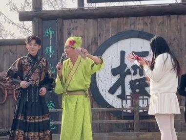 #精彩高迪 #万岁山老嫂子#喊麦另类串烧