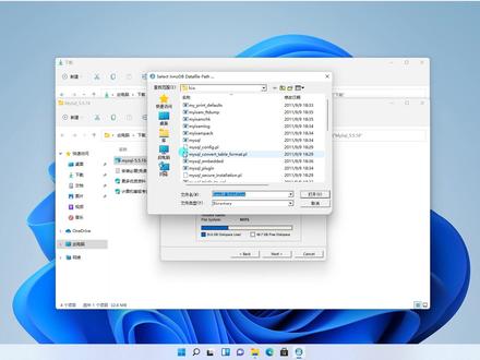 MySQL_5.5.16_安装教程详细 #mysql #数据库 #mysql数据库 #mysql安装