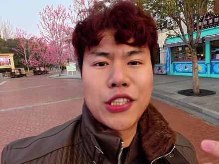 挑战每周给老己放个假去班味儿之这一站 郑州方特#郑州 #方特 #方特童话新年夜 #郑州方特欢乐世界