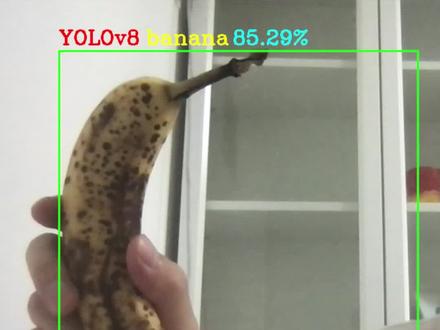 这根香蕉一直放着,就等今天的视频。让大模型学习开源项目,然后教我们学习 #人工智能 #chatgpt #程序员 #目标检测