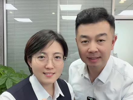 医保报完了,还有二次报销呢? #医保#老百姓关心的话题 #正能量