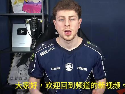 职业哥射门教学(射门技巧) #FC26 #FC26教学 #FC26新人教学 #FC26职业哥 #FC26教学视频