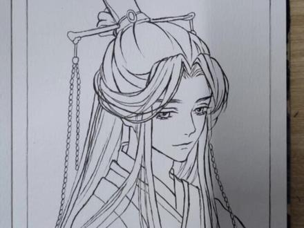 #作品推广 #天官赐福 #手绘 #谢怜 你们让教的谢怜起稿,喜欢吗?😉